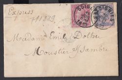 Image Lot