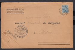 Image Lot