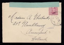 Image Lot