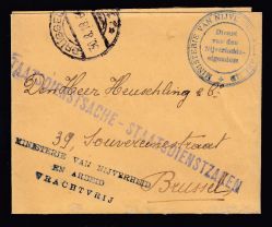 Image Lot