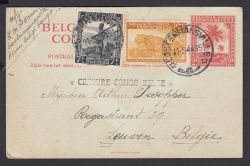 Image Lot