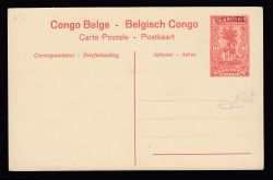 Image Lot