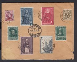 Image Lot
