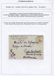 Image Lot
