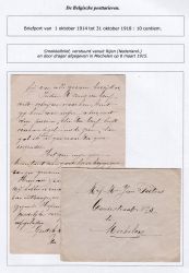 Image Lot