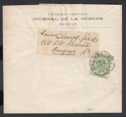 Image Lot