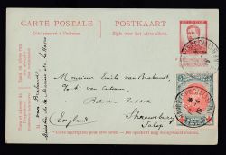 Image Lot