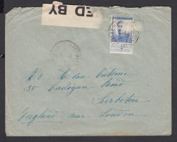 Image Lot