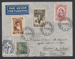 Image Lot