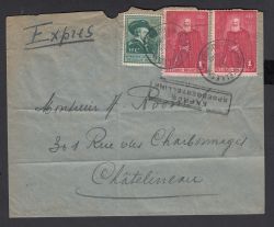 Image Lot