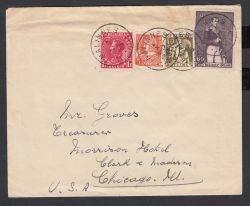 Image Lot