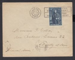 Image Lot