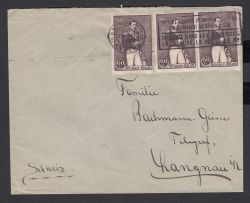 Image Lot