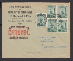 Image Lot
