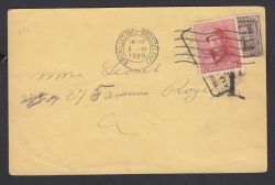 Image Lot