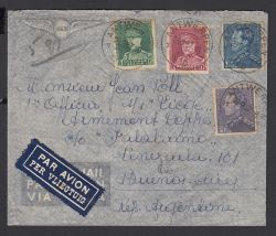 Image Lot