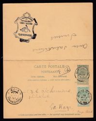 Image Lot