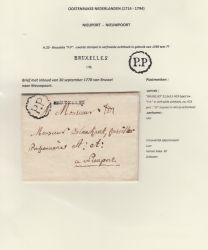 Image Lot