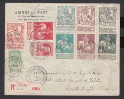 Image Lot