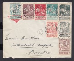Image Lot