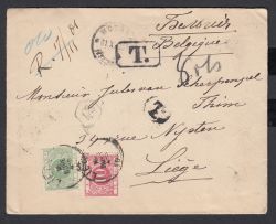 Image Lot