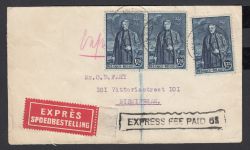 Image Lot