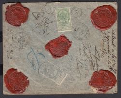 Image Lot