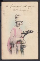 Image miniature