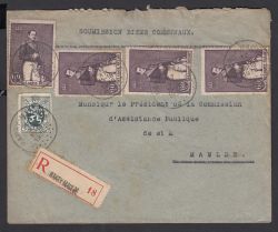 Image Lot