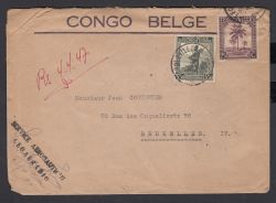 Image Lot