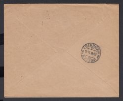 Image miniature