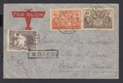 Image Lot