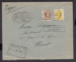 Image Lot
