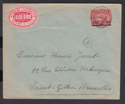 Image Lot