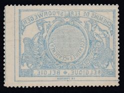 Image Lot