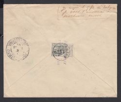 Image Lot