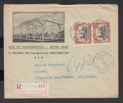 Image Lot
