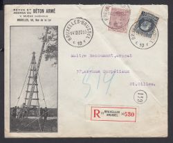 Image Lot