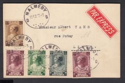 Image Lot