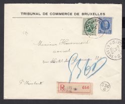 Image Lot