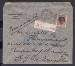Image Lot