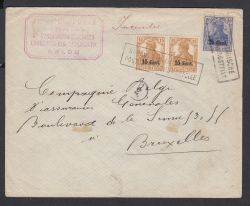 Image Lot