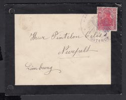 Image Lot