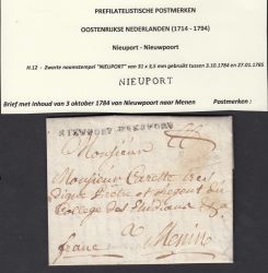 Image Lot