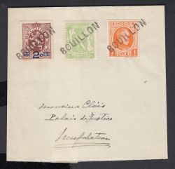 Image Lot