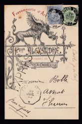 Image Lot