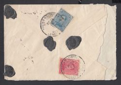 Image Lot