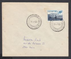 Image Lot
