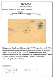 Image Lot