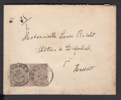 Image Lot